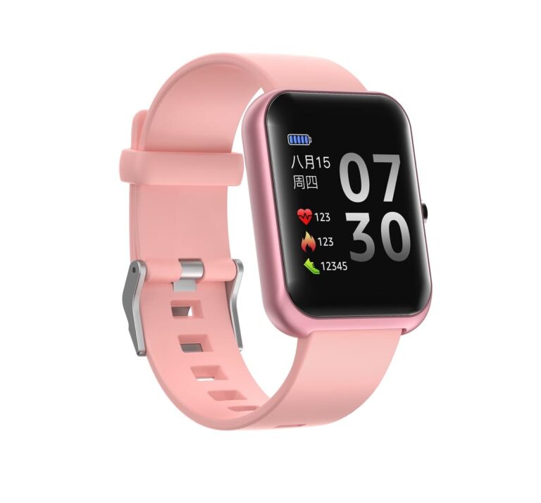S20 Smart Watch Rose Gold Band