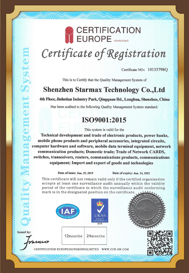 Starmax Technology - ISO9001 Certificate