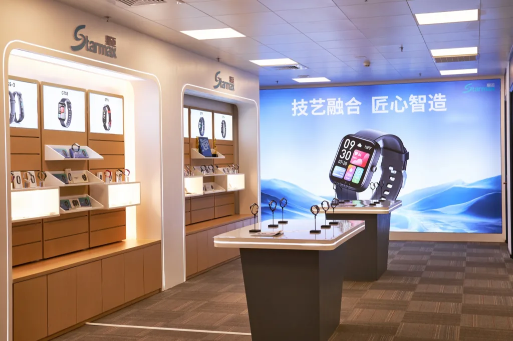 Starmax Smart Watch Collection Showroom